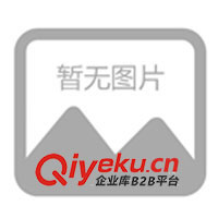 供應(yīng)直接混紡黃D-3RNL、直接混紡染料